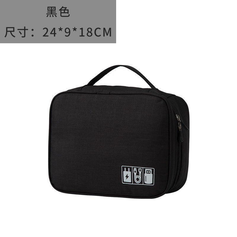 Waterproof Portable Cationic Digital Bag Charger Headphone Cable Mobile Phone Storage Bag Multi-Purpose Digital Bag - Image 1